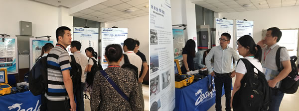 ������L��ɽՓ�����Ї����������c��ط֕�2016��W�g(sh��)���չ�_����1