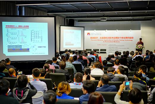 2016Ľ����Ϻ���������չ10��10���ڜ�ʢ���_Ļ