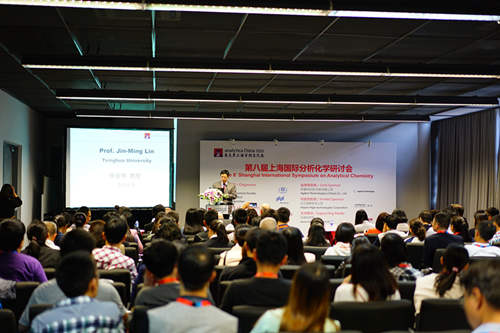 ��Ʒ�C�����˚ⱬ����analytica China 2016�A�M�]Ļ