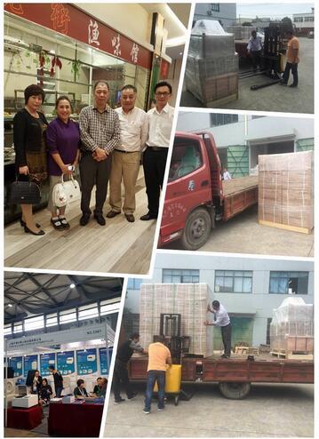 �R��x�����Ј���չ��� ��չanalytica China 2016�w��