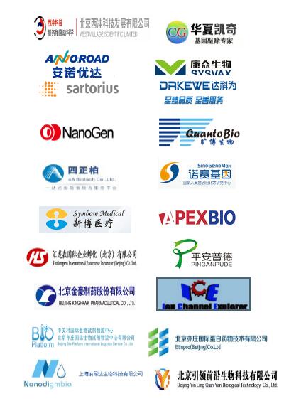 �����ñ������f�����򼽣������t(y��)ˎ�a(ch��n)�I(y��)���(hu��)�ճ̰l(f��)��