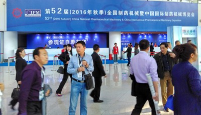 ��52��ˎ�C(j��)չ�_Ļ �������t(y��)����������