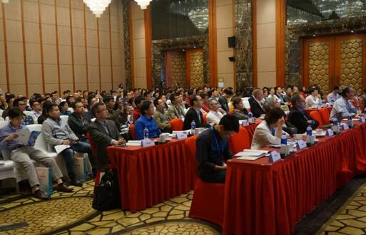 2016����ČÏV�ݺ����(gu��)�HՓ����CNAF���A�M��Ļ