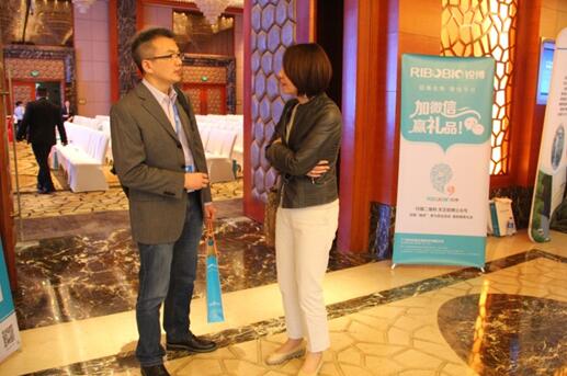 2016����ČÏV�ݺ����(gu��)�HՓ����CNAF���A�M��Ļ