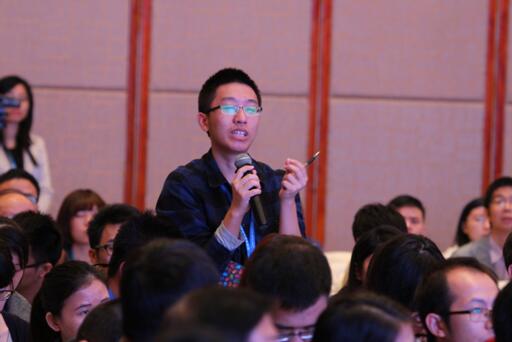 2016����ČÏV�ݺ����(gu��)�HՓ����CNAF���A�M��Ļ