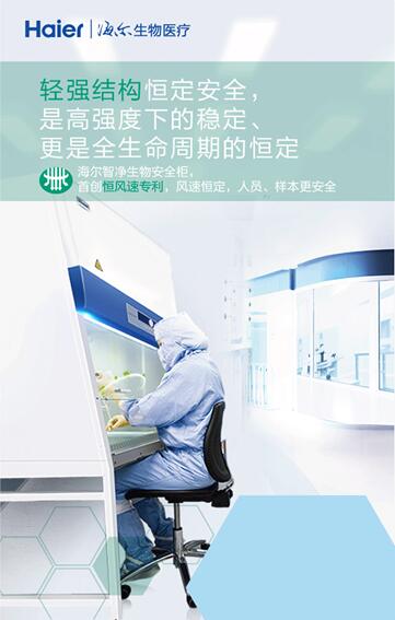 �ǃ����ﰲȫ��