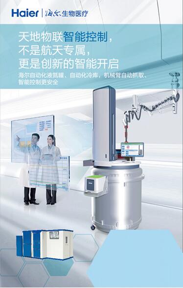  ȫ�Ԅ�(d��ng)�ӱ��惦(ch��)����ϵ�y(t��ng)