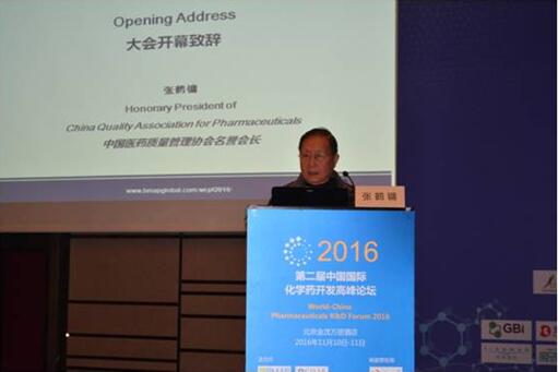 �ڶ����Ї�(gu��)��(gu��)�H���W(xu��)ˎ�_(k��i)�l(f��)Փ��WCPF2016�ھ������]Ļ