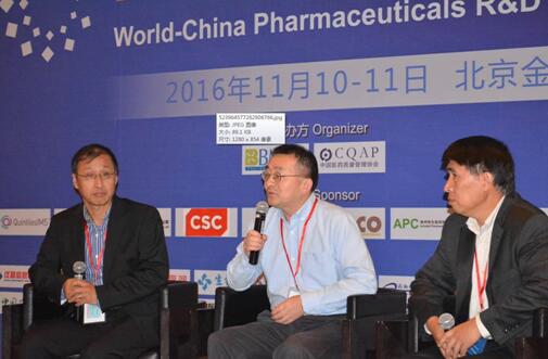 �ڶ����Ї�(gu��)��(gu��)�H���W(xu��)ˎ�_(k��i)�l(f��)Փ��WCPF2016�ھ������]Ļ