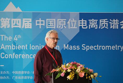 ���Č��Ї�(gu��)ԭλ��x�|(zh��)�V��(hu��)�h��AIMS2016��ʢ�����_(k��i)