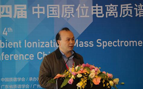 ���Č��Ї�(gu��)ԭλ��x�|(zh��)�V��(hu��)�h��AIMS2016��ʢ�����_(k��i)