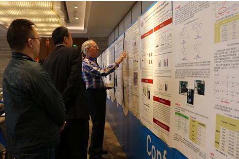 ���Č��Ї�(gu��)ԭλ��x�|(zh��)�V��(hu��)�h��AIMS2016��ʢ�����_(k��i)