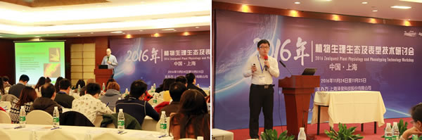 2016ֲ���������B(t��i)�����ͼ��g(sh��)��ӑ��