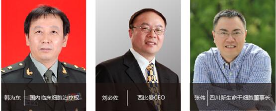 P4 China 2016���H�����t(y��)������ذ������v���e�l(f��)��