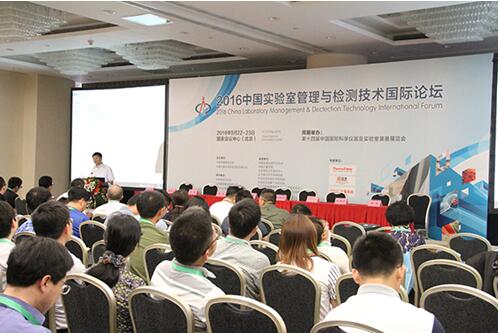 CISILE 2017ͬ�ڻ�Ӽ��\ ����һ��(g��)�m������