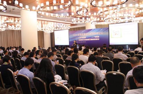 CISILE 2017ͬ�ڻ�Ӽ��\ ����һ��(g��)�m������