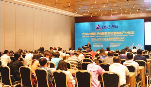 CISILE 2017ͬ�ڻ�Ӽ��\ ����һ��(g��)�m���㣡