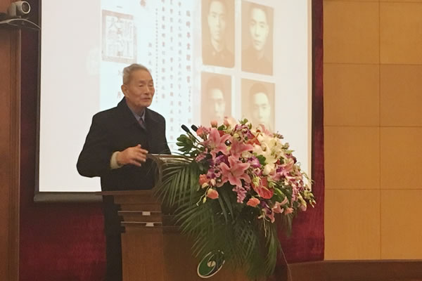 ��Ȫ�Ƽ����������Ժʿ��ʮ�A�Q��2016�L���ǹ�����ÌW�g(sh��)��ӑ��