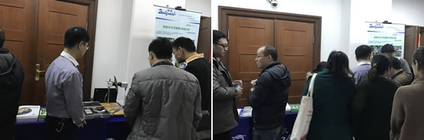 ��Ȫ�Ƽ����������Ժʿ��ʮ�A�Q��2016�L���ǹ�����ÌW�g(sh��)��ӑ��