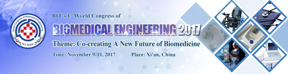 WCBME-2017�׌������t(y��)�W(xu��)���̴��(hu��)֪ͨ