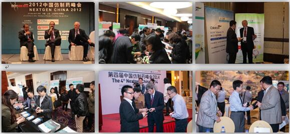 2016��������Ї�(gu��)����ˎ���(hu��)