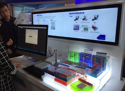 �ӱ��ɼ�̎������