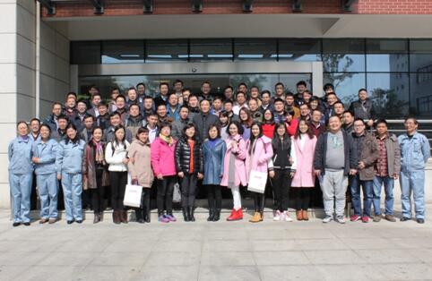 2015����Ϻ��ǳ�ȫ��(gu��)���������(hu��) ��Ӱ