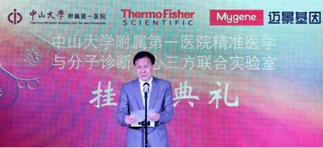 ��ɽ��W(xu��)��һ�����t(y��)ԺԺ�LФ���i���o