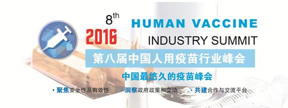 �ڰˌ��Ї����������ИI(y��)��������Č��Ї��F�������ИI(y��)��������Č��Ї�ѪҺ��Ʒ�ИI(y��)���