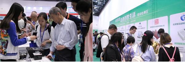 CISILE 2016盛大開幕 樹立行業(yè)發(fā)展新標桿