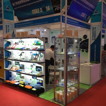 ��(y��u)���������չCISILE 2016 ����չ���ɹ��؄e��(b��o)��