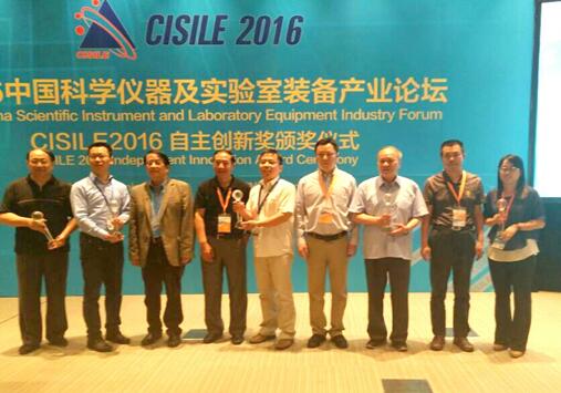 ���ϼ���ɭ�����x�ęC(j��)JE-80K�@CISILE2016������(chu��ng)�½�