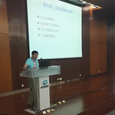 2016�Ї�(gu��)������ˎ���x�������g(sh��)��(chu��ng)���c�l(f��)չՓ���A�M��Ļ