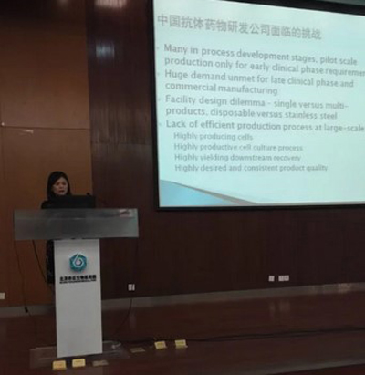 2016�Ї�(gu��)������ˎ���x�������g(sh��)��(chu��ng)���c�l(f��)չՓ���A�M��Ļ