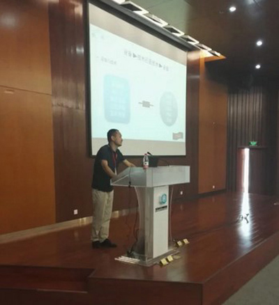 2016�Ї�(gu��)������ˎ���x�������g(sh��)��(chu��ng)���c�l(f��)չՓ���A�M��Ļ