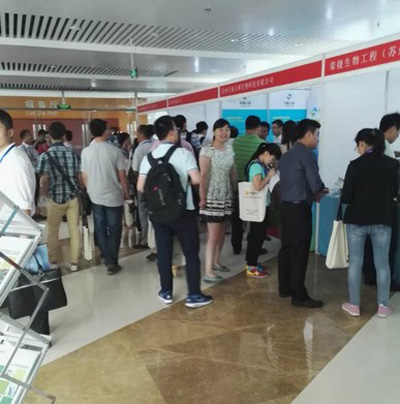 2016�Ї�(gu��)������ˎ���x�������g(sh��)��(chu��ng)���c�l(f��)չՓ���A�M��Ļ