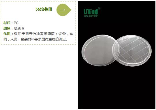 CPhI&LABWorld China 2016����(y��u)���؅�չ���������e(cu��)�^��