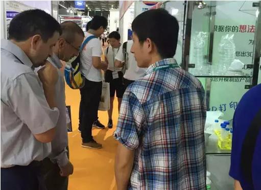 CPhI&LABWorld China 2016����(y��u)���؅�չ���������e(cu��)�^��