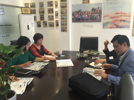 2016̩���͑���ҹ�˾ǢՄ�x�ęC(j��)��������