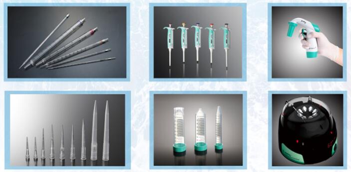 清涼一夏 全場(chǎng)放“價(jià)” 廣州潔特實(shí)驗(yàn)耗材優(yōu)惠促銷