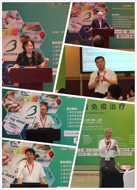 ��ʮ�ˌ��Ϻ���(gu��)�H���＼�g(sh��)�c�t(y��)ˎ��ӑ��(hu��)�ڜ����_(k��i)