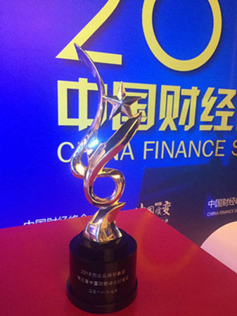 ِĬ�w�s�� 2016���ܳ�Ʒ������(ji��ng)��