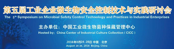 ����ù��I(y��)��I(y��)΢���ﰲȫ���Ƽ��g(sh��)�c���`��ӑ��