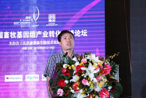 �Ї�(gu��)�r(n��ng)�I(y��)��W(xu��)��(d��ng)��Ƽ��W(xu��)Ժ�����h���������(hu��)��(b��o)��