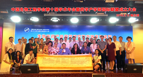 �Ї�ˎ�W(xu��)�a(ch��n)�W(xu��)�Ї��H(li��n)�˳���  �Ƅ�(d��ng)ˎ�W(xu��)�a(ch��n)�W(xu��)�аl(f��)չ