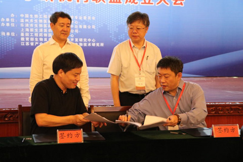 �Ї�ˎ�W(xu��)�a(ch��n)�W(xu��)�Ї��H(li��n)�˳���  �Ƅ�(d��ng)ˎ�W(xu��)�a(ch��n)�W(xu��)�аl(f��)չ