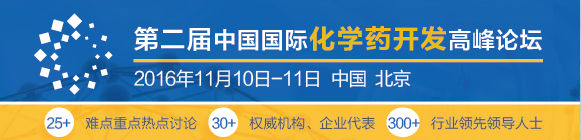 �ڶ����Ї����H���W(xu��)ˎ�_�l(f��)�߷�Փ��