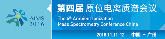 2016���Č�ԭλ��x�|(zh��)�V���h