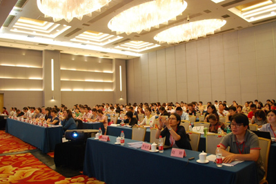 ����ù��I(y��)��I(y��)΢���ﰲȫ���Ƽ��g(sh��)�c��(sh��)�`��ӑ��(hu��)