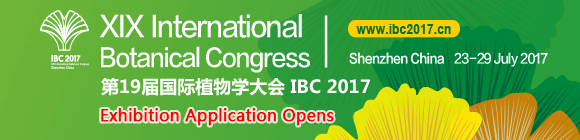 2017���19�Ç��Hֲ��W���չλ����A����